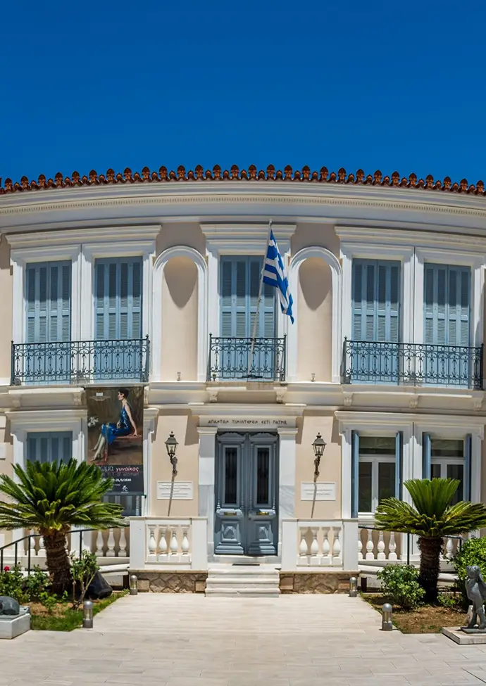 Art Gallery Nafplio